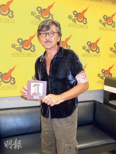林子祥今次錄音一日完成3首歌,但未破一日內完成6首歌的紀錄。(攝影/記者:柯美) 林子祥今次錄音一日完成3首歌,但未破一日內完成6首歌的紀錄。(攝影/記者:柯美)
