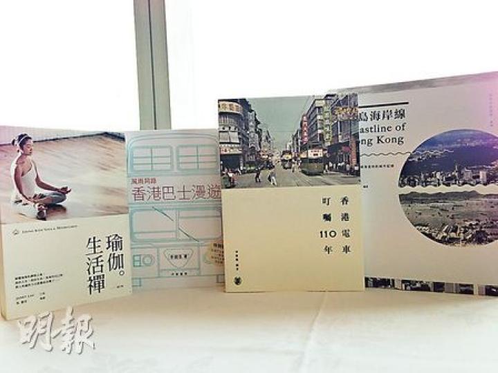 今個月中喺廣州市舉行嘅南國書香節會設立「香港館」,出版社將帶唔少同本土有關嘅書北上展銷。(邱雅錡攝) 今個月中喺廣州市舉行嘅南國書香節會設立「香港館」,出版社將帶唔少同本土有關嘅書北上展銷。(邱雅錡攝)