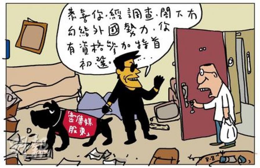 （明報製圖）