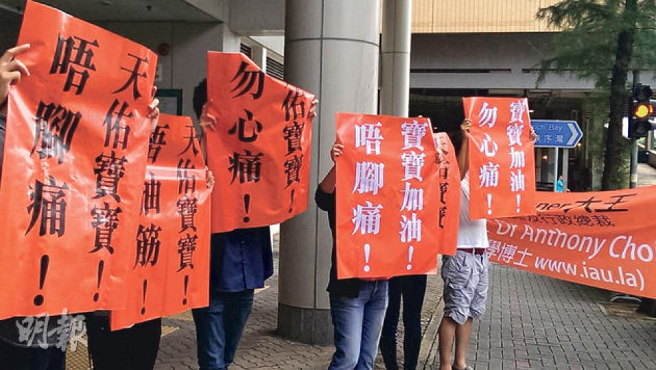(章淑廉攝)(章淑廉攝) (章淑廉攝)(章淑廉攝)