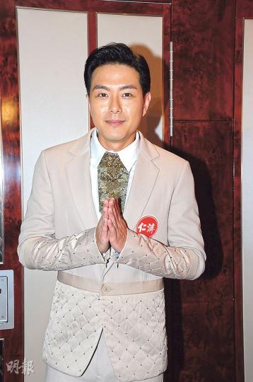蕭正楠希望與女友黃翠如互旺。(攝影:鍾偉茵)黃翠如(攝影:鍾偉茵)陳煒(左)穿著何國鉦(右)設計的新裝登場。(攝影:鍾偉茵) 蕭正楠希望與女友黃翠如互旺。(攝影:鍾偉茵)黃翠如(攝影:鍾偉茵)陳煒(左)穿著何國鉦(右)設計的新裝登場。(攝影:鍾偉茵)