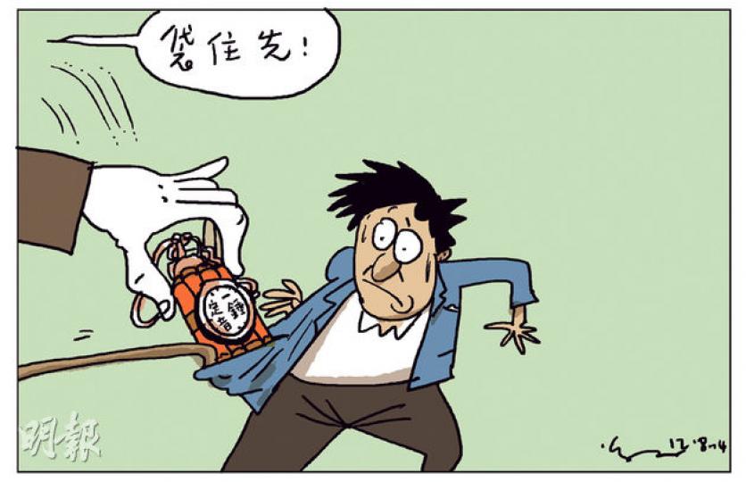 （明報製圖）