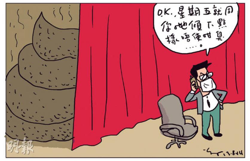 （明報製圖）