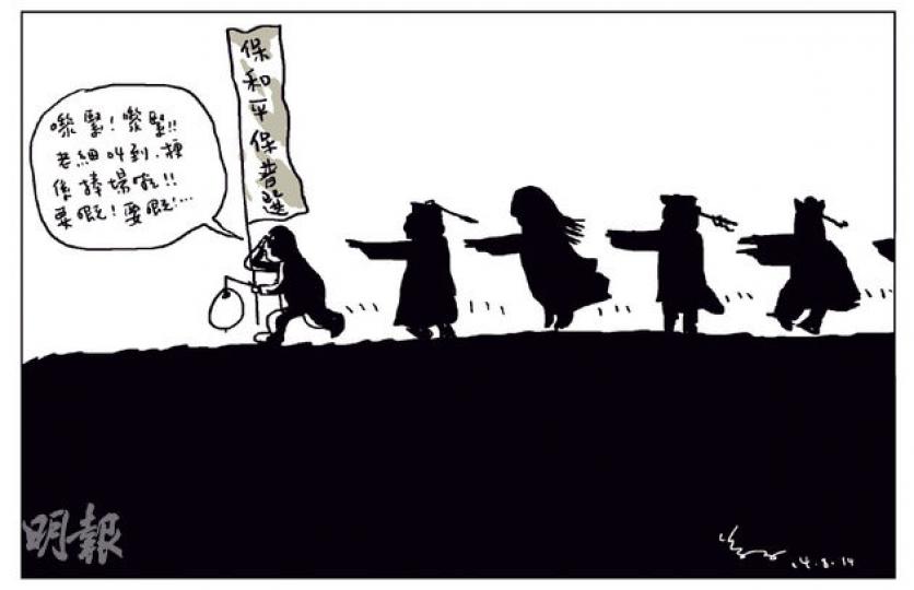 （明報製圖）