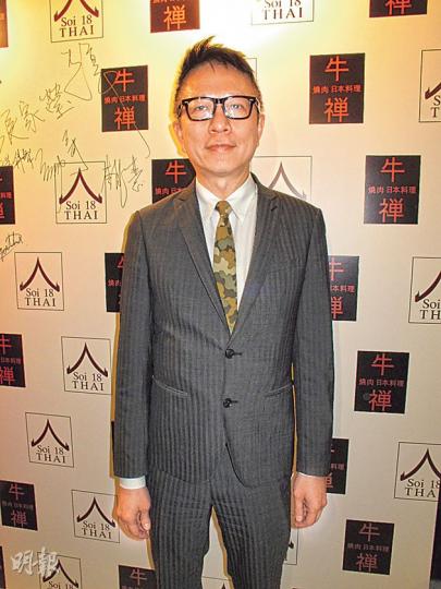 被問樂易玲過檔傳聞,葉家寶窒一窒才稱沒聽聞。(攝影/記者:柯美)樂易玲(攝影/記者:柯美)何家勁專程由內地惠州揸車返港賀張家瑩做老闆娘,認真畀面。(攝影/記者:柯美) 被問樂易玲過檔傳聞,葉家寶窒一窒才稱沒聽聞。(攝影/記者:柯美)樂易玲(攝影/記者:柯美)何家勁專程由內地惠州揸車返港賀張家瑩做老闆娘,認真畀面。(攝影/記者:柯美)