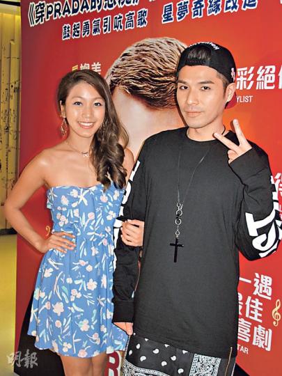 姜麗文與哥哥姜文杰未來將分頭發展,故很珍惜今次兄妹班參加第4季《我不是明星》。(攝影/記者:鍾一虹) 姜麗文與哥哥姜文杰未來將分頭發展,故很珍惜今次兄妹班參加第4季《我不是明星》。(攝影/記者:鍾一虹)