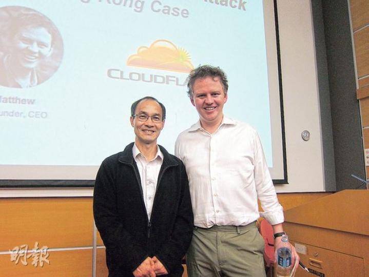 為佔中全民投票提供網絡服務的CloudFlare創辦人兼行政總裁Matthew Prince(右)昨來港出席講座,表示港大民研團隊的工作很好,讚揚團隊才是真正幕後英雄。圖左為港大民研計劃總監鍾庭耀。(錢瑋琪攝) 為佔中全民投票提供網絡服務的CloudFlare創辦人兼行政總裁Matthew Prince(右)昨來港出席講座,表示港大民研團隊的工作很好,讚揚團隊才是真正幕後英雄。圖左為港大民研計劃總監鍾庭耀。(錢瑋琪攝)