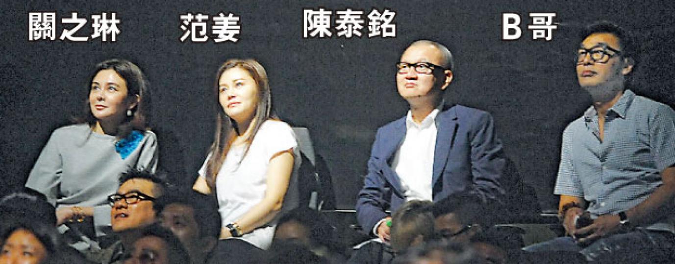 (攝影﹕鍾偉茵) (攝影﹕鍾偉茵)