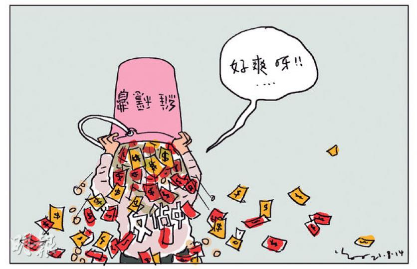 （明報製圖）