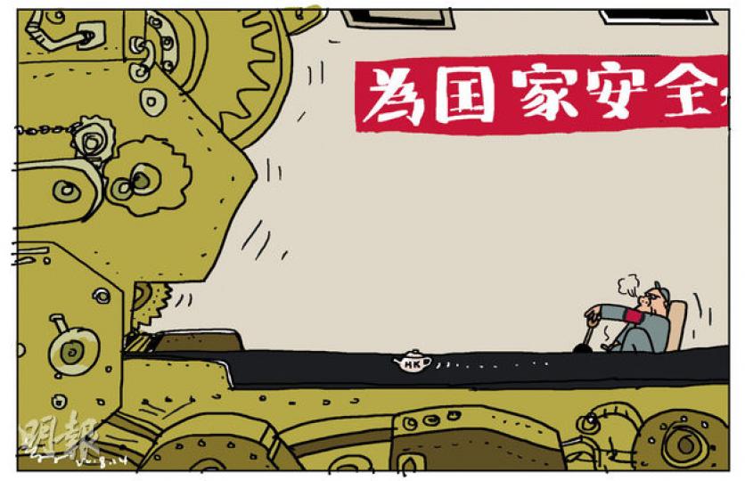 （明報製圖）