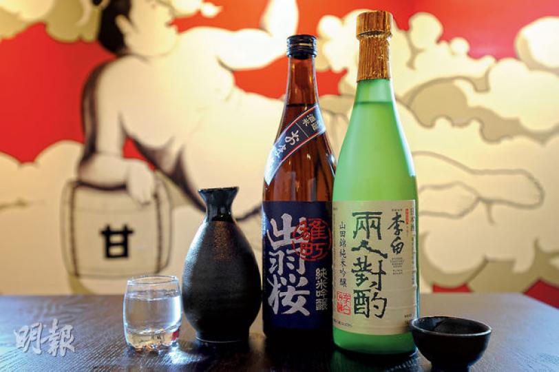 出羽櫻雄町純米吟釀 (左)香氣細緻,清爽輕柔,略帶甜,容易入口。($780/瓶,B)右為李白兩人對酌,採山田錦酒米,精米度只有48%,酒體輕柔順滑,香氣醇厚($830/瓶,B)。(胡景禧攝)中田英壽 (胡景禧攝)Jebsen Fine Wines營業經理兼唎酒師陳錦光曾於日本居住數年,並於當地考獲Sake Service Institute(SSI)唎酒師資格。(胡景禧攝)Japanese Sake ''N'' by Hidetoshi Nakata﹕人氣十四代與前足球明星中田英壽合作推出,去年 出羽櫻雄町純米吟釀 (左)香氣細緻,清爽輕柔,略帶甜,容易入口。($780/瓶,B)右為李白兩人對酌,採山田錦酒米,精米度只有48%,酒體輕柔順滑,香氣醇厚($830/瓶,B)。(胡景禧攝)中田英壽 (胡景禧攝)Jebsen Fine Wines營業經理兼唎酒師陳錦光曾於日本居住數年,並於當地考獲Sake Service Institute(SSI)唎酒師資格。(胡景禧攝)Japanese Sake ''N'' by Hidetoshi Nakata﹕人氣十四代與前足球明星中田英壽合作推出,去年