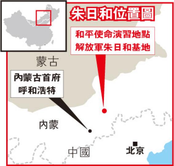 （明報製圖）