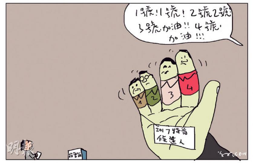（明報製圖）