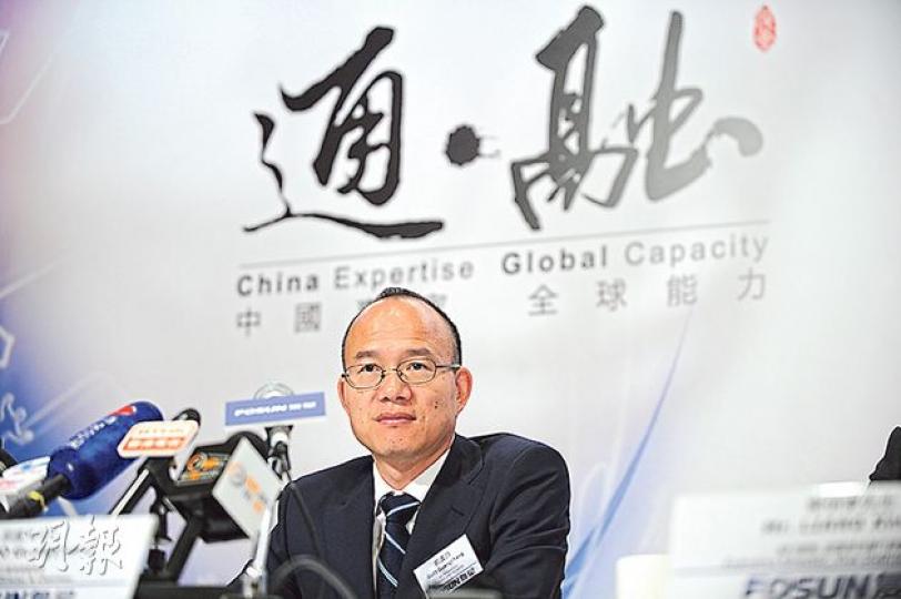 復星國際看好滬港通,表示已收購了一家小型本地券商,部署相關證券業務。圖為復星董事長郭廣昌。(葉家豪攝) 復星國際看好滬港通,表示已收購了一家小型本地券商,部署相關證券業務。圖為復星董事長郭廣昌。(葉家豪攝)