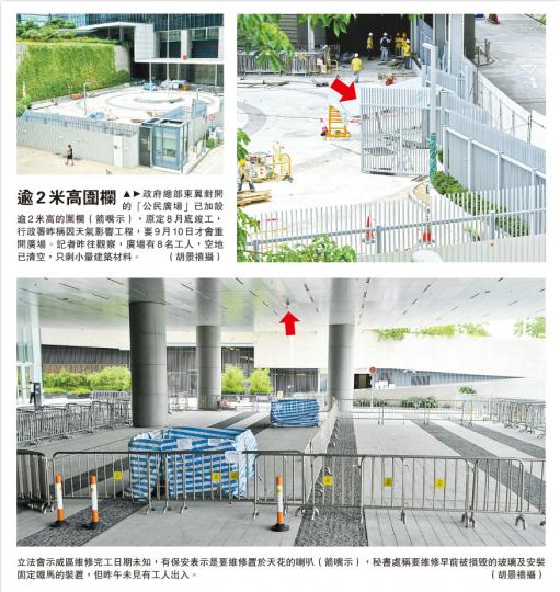 （明報製圖）