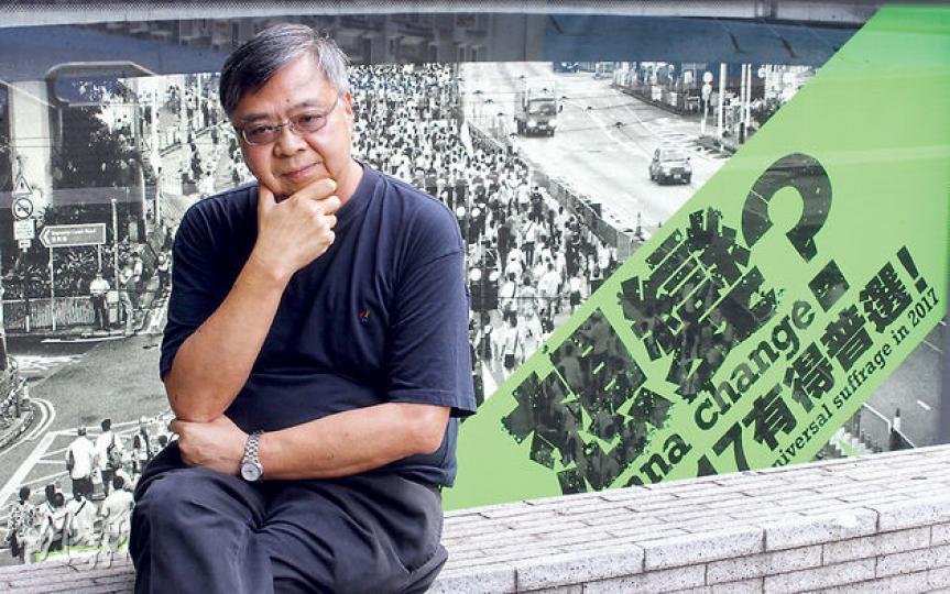 政改進入關鍵時刻,有學生團體構思罷課等不合作運動。1973年參與過大規模小學罷課的教協監事會主席潘天賜憶述,當年因為有「癱瘓升中試」這個「原子彈」,加上談判對手港英政府較理性,才能談判成功,雙方達成協議。(李紹昌攝) 政改進入關鍵時刻,有學生團體構思罷課等不合作運動。1973年參與過大規模小學罷課的教協監事會主席潘天賜憶述,當年因為有「癱瘓升中試」這個「原子彈」,加上談判對手港英政府較理性,才能談判成功,雙方達成協議。(李紹昌攝)