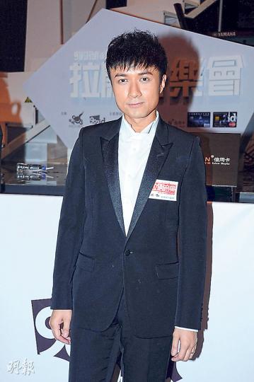 古巨基大唱多首情歌冧老婆Lorraine。(攝影:鍾偉茵)林欣彤稱與初戀男友是「好朋友」關係。(攝影:鍾偉茵) 古巨基大唱多首情歌冧老婆Lorraine。(攝影:鍾偉茵)林欣彤稱與初戀男友是「好朋友」關係。(攝影:鍾偉茵)