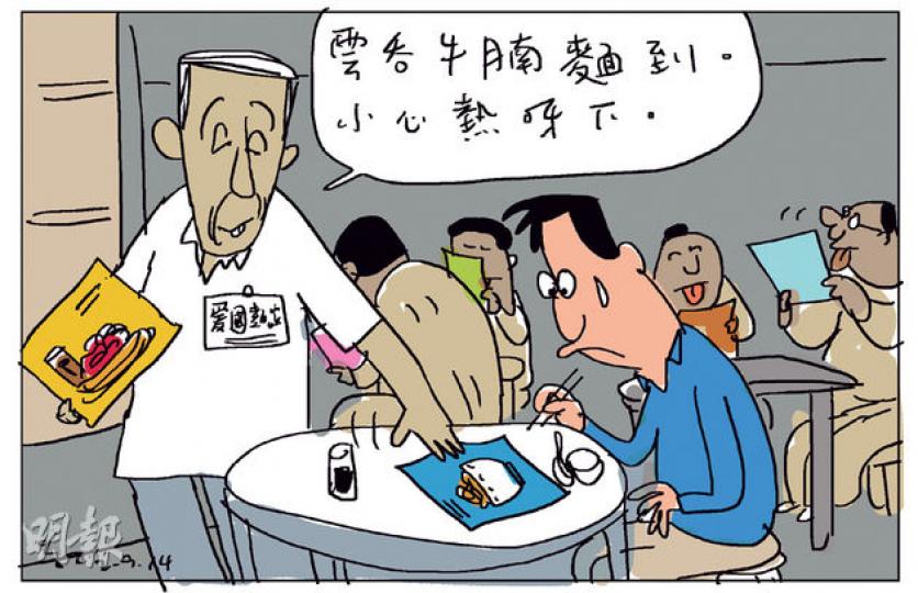 （明報製圖）