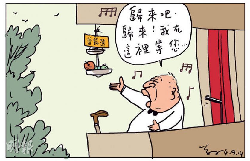 （明報製圖）