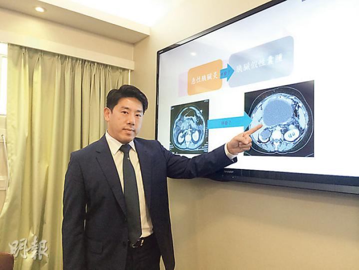 香港港安醫院外科專科醫生楊丕祥稱，長期酗酒的患者有可能演變成慢性胰臟炎。（梁杏怡攝）