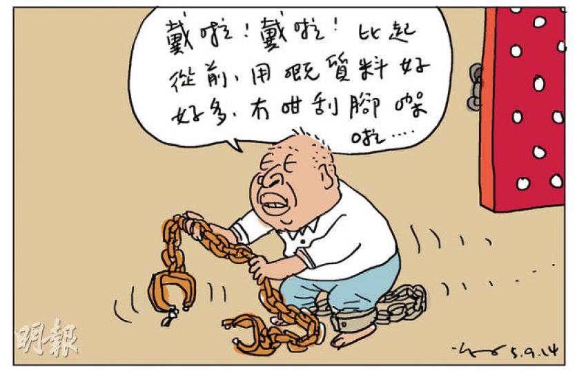 （明報製圖）