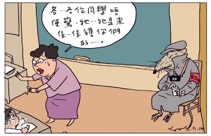 （明報製圖）
