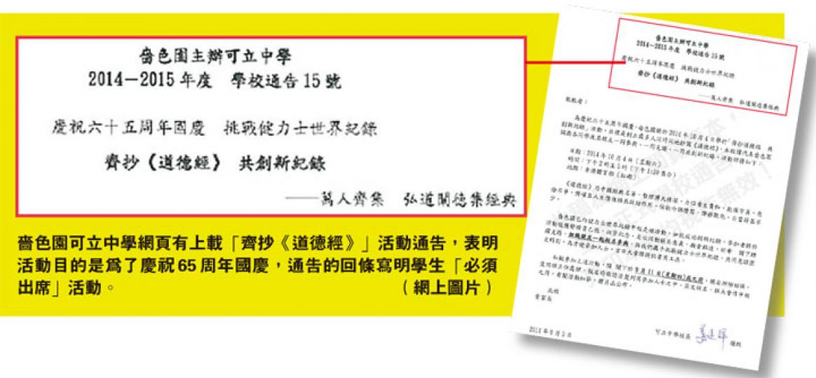 （明報製圖）