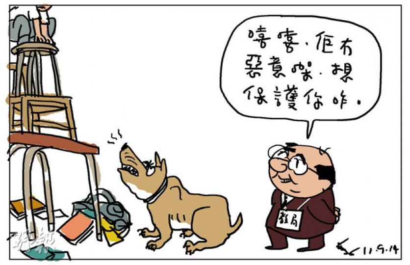 （明報製圖）