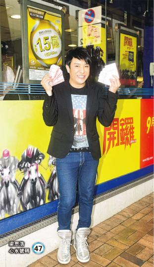(攝影﹕娛樂組) (攝影﹕娛樂組) (攝影﹕娛樂組) (攝影﹕娛樂組) (攝影﹕娛樂組) (攝影﹕娛樂組)