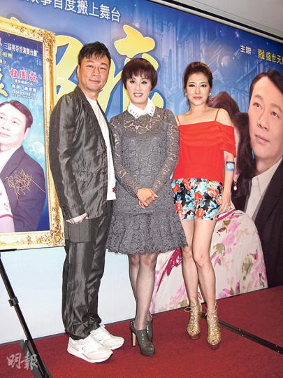 黎耀祥(左起)、蓋鳴暉及關寶慧出席舞台劇《星海留痕》記招。(攝影/記者:李潔盈) 黎耀祥(左起)、蓋鳴暉及關寶慧出席舞台劇《星海留痕》記招。(攝影/記者:李潔盈)