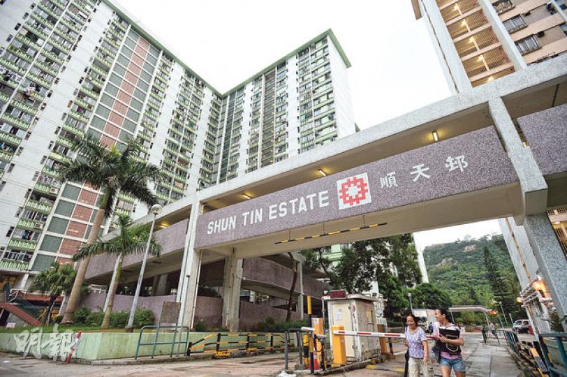 東九龍線建議由鑽石山站開始,沿彩雲、順天(圖)、秀茂坪、寶達,並接駁至寶琳站,全長7.8公里,其中順天邨建站可解決「四順」公屋區及即將落成的安達臣道公屋區的落山交通問題。(盧翊銘攝) 東九龍線建議由鑽石山站開始,沿彩雲、順天(圖)、秀茂坪、寶達,並接駁至寶琳站,全長7.8公里,其中順天邨建站可解決「四順」公屋區及即將落成的安達臣道公屋區的落山交通問題。(盧翊銘攝)
