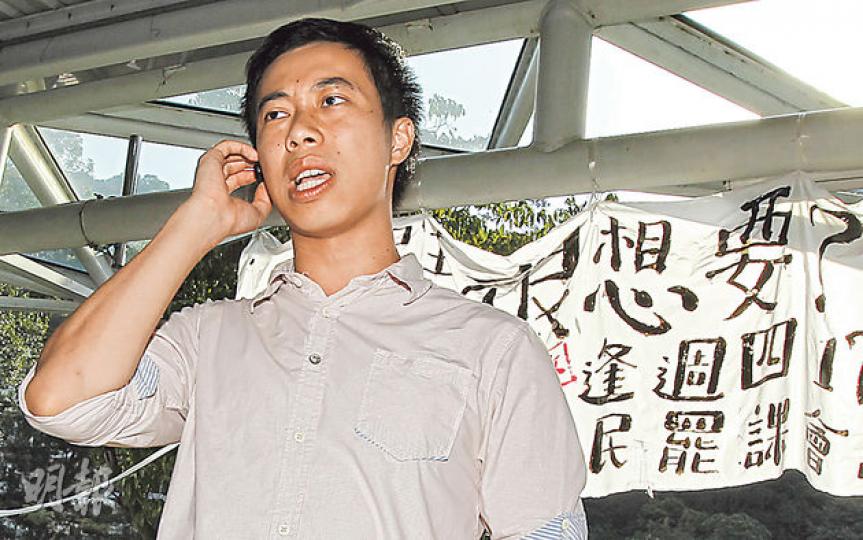 民陣召集人楊政賢表示,會繼續與康文署交涉,並會要求署方正式書面解釋租用維園草坪一事。(李紹昌攝) 民陣召集人楊政賢表示,會繼續與康文署交涉,並會要求署方正式書面解釋租用維園草坪一事。(李紹昌攝)