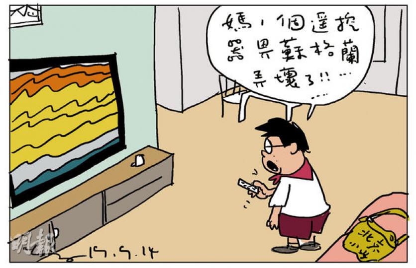 （明報製圖）