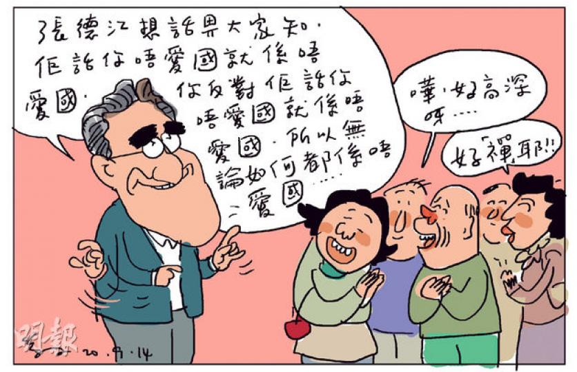 （明報製圖）