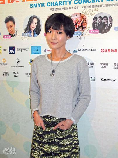 盧巧音(攝影﹕娛樂組) 盧巧音(攝影﹕娛樂組)