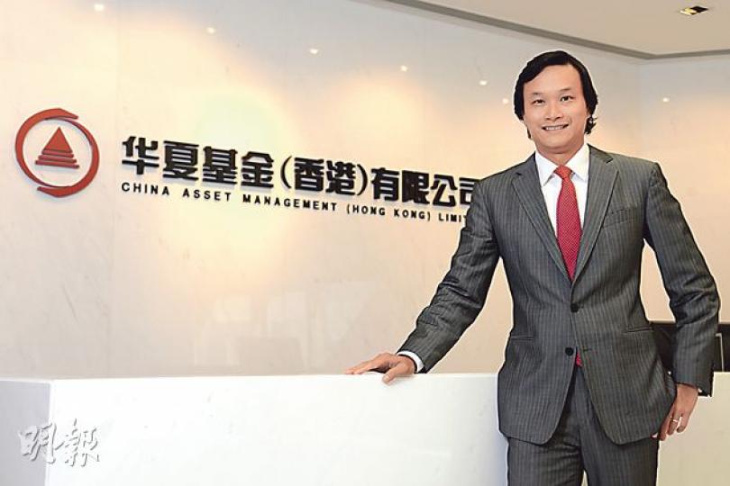 華夏基金董事及投資經理賴子健透露,旗下基金早已在8月開始部署A股倉位,捕捉AH股差價收窄機會。(黃志東攝) 華夏基金董事及投資經理賴子健透露,旗下基金早已在8月開始部署A股倉位,捕捉AH股差價收窄機會。(黃志東攝)