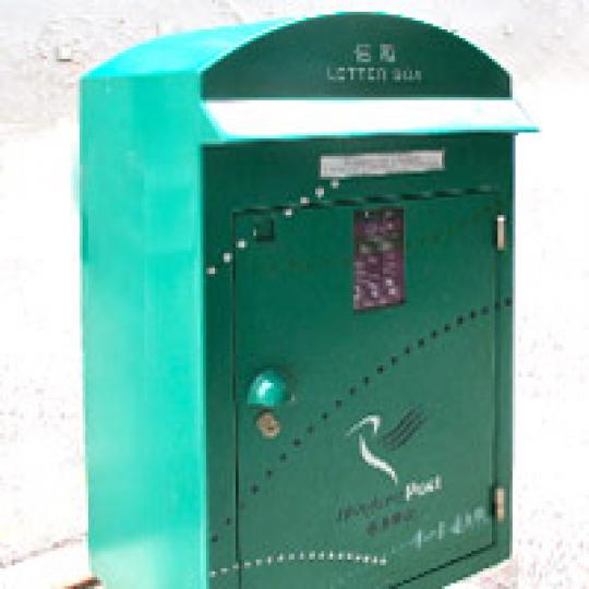 92f687caac933dd5488036f352e73ee3