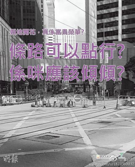 霍啓剛在微博撰文表達心聲,希望大家可以為共同家園着想。(微博圖片) 霍啓剛在微博撰文表達心聲,希望大家可以為共同家園着想。(微博圖片)