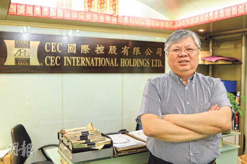 759阿信屋網購服務於本月底開波。主席林偉駿(圖)表示網購服務將傾向售賣長者用品。(葉家豪攝) 759阿信屋網購服務於本月底開波。主席林偉駿(圖)表示網購服務將傾向售賣長者用品。(葉家豪攝)