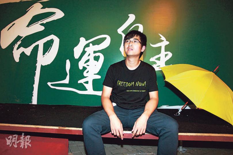 學聯秘書長周永康說,長遠來說,除了街頭抗爭,留守者亦要思考如何把抗爭帶入議會;而佔領運動與議員亦要思考如何合作,他們也會陸續與政黨會晤商討合作方向。(林俊源攝) 學聯秘書長周永康說,長遠來說,除了街頭抗爭,留守者亦要思考如何把抗爭帶入議會;而佔領運動與議員亦要思考如何合作,他們也會陸續與政黨會晤商討合作方向。(林俊源攝)