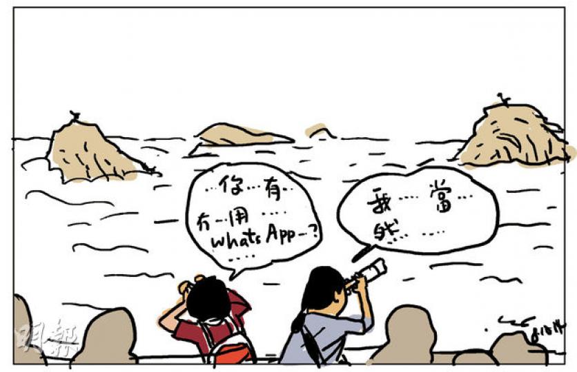 （明報製圖）