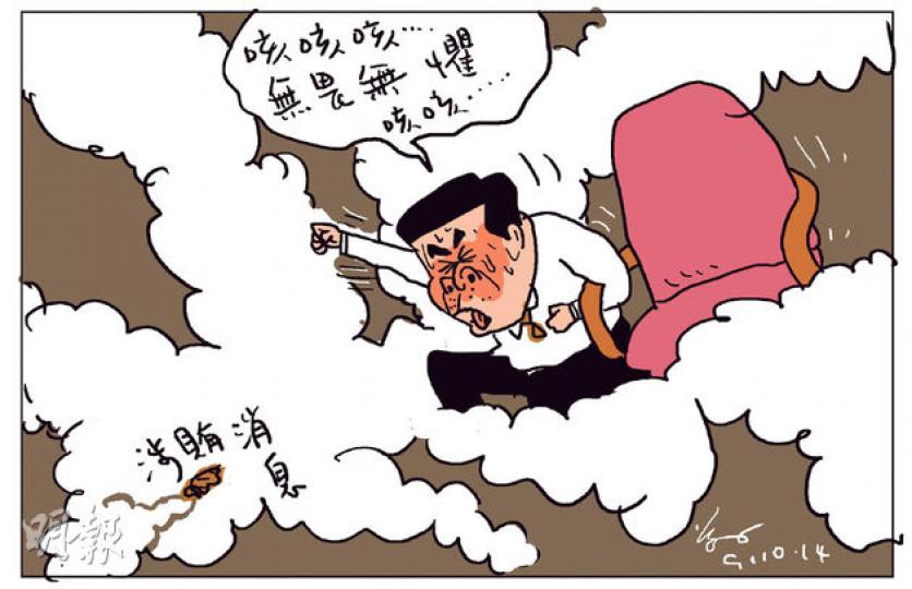 （明報製圖）