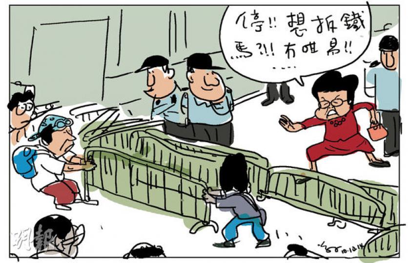 （明報製圖）