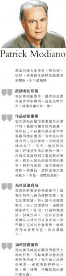 (明報製圖)(明報製圖)(明報製圖) (明報製圖)(明報製圖)(明報製圖)