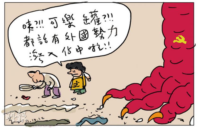 （明報製圖）