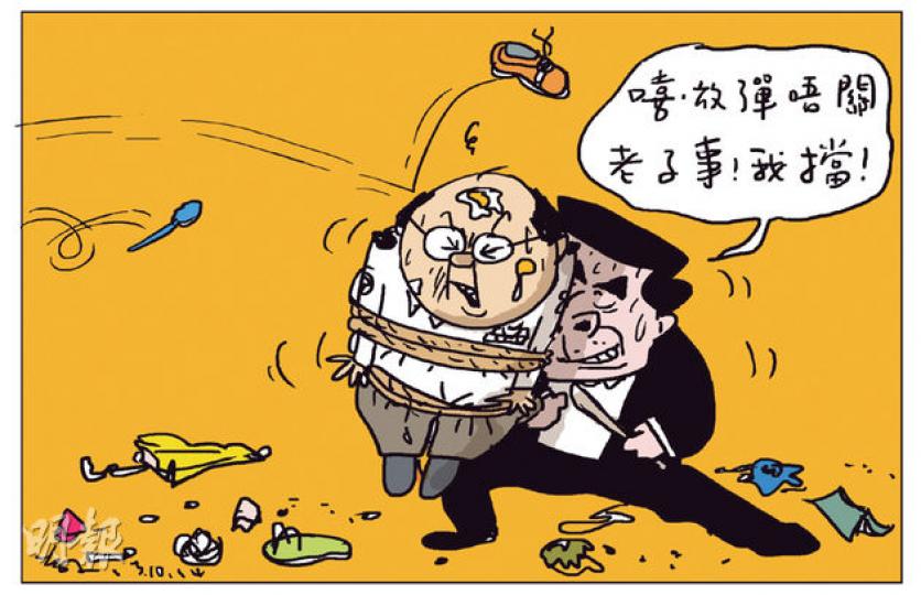 （明報製圖）
