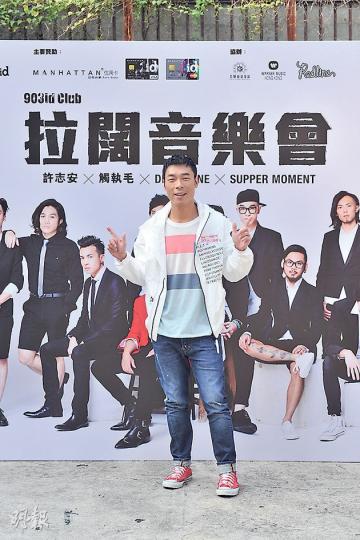 許志安表示新單位未知投資定自住,當被問到會否設BB房,他笑說:「不要搞這些。」(攝影/記者:楊安莉) 許志安表示新單位未知投資定自住,當被問到會否設BB房,他笑說:「不要搞這些。」(攝影/記者:楊安莉)