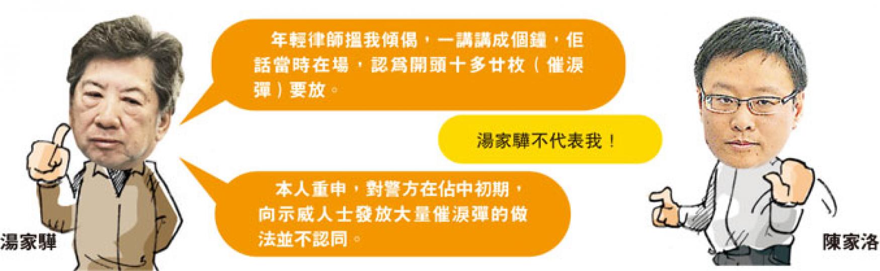 (明報製圖) (明報製圖)