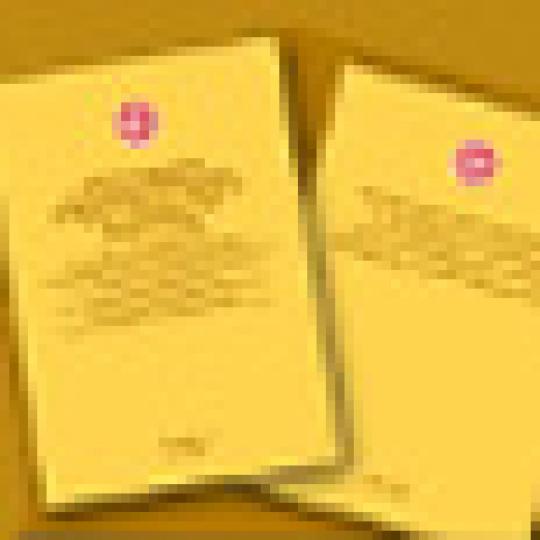 e5425dc7bf54bb98815da27e269f58b6