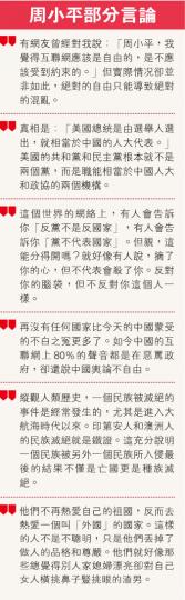 (明報製圖) (明報製圖)